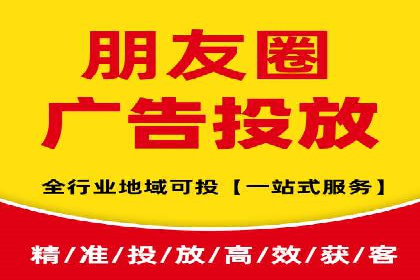 SEM竞价广告的关键词策略优化案例分享