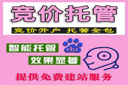 谷歌SEM与社交媒体结合：品牌推广的全新模式